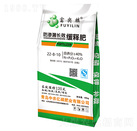 B©L(zhng)Чጷ22-8-10--r(nng)|