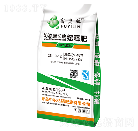 B©L(zhng)Чጷ26-10-12--r(nng)|