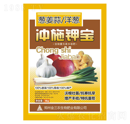 ΢Ԫˮܷ-[[_ʩ⛌-r(nng)