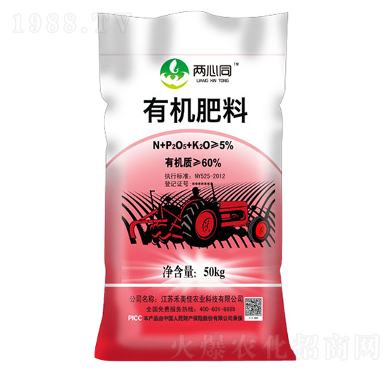 ЙC(j)-ͬ-r(nng)I(y)