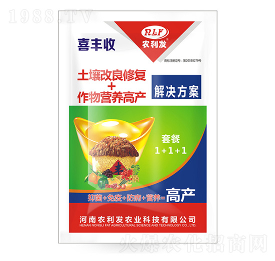 ͸߮a(chn)ײ-ϲS-r(nng)l(f)