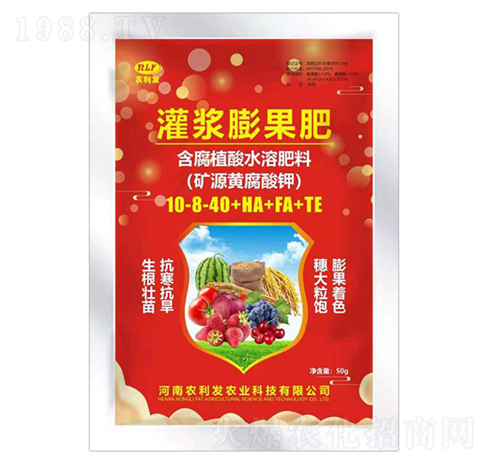 {úֲˮܷ10-8-40+HA+FA+TE-rl(f)