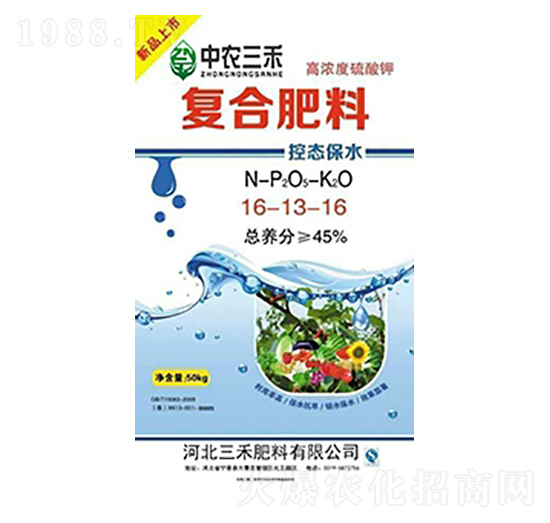 (f)Ϸ16-12-16-r(nng)