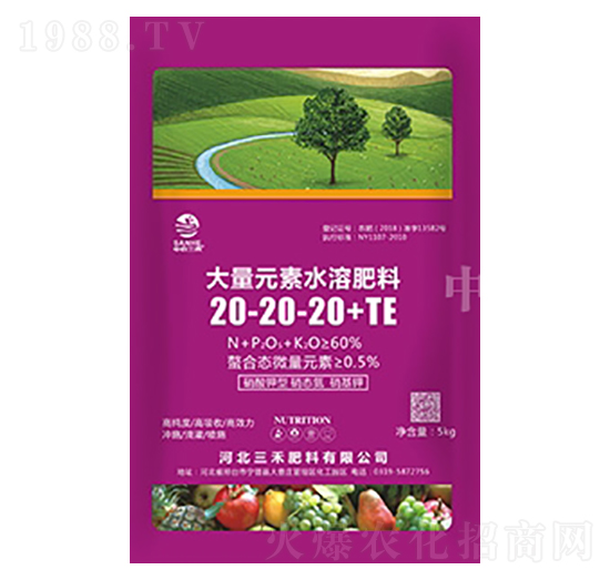 5kgԪˮܷ20-20-20+TE-r(nng)