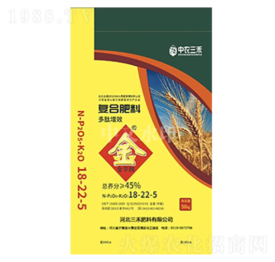 (f)Ϸ϶Ч18-22-5-r(nng)