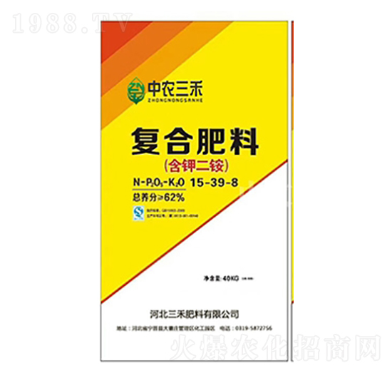 (f)Ϸ(⛶@)15-39-8-r(nng)