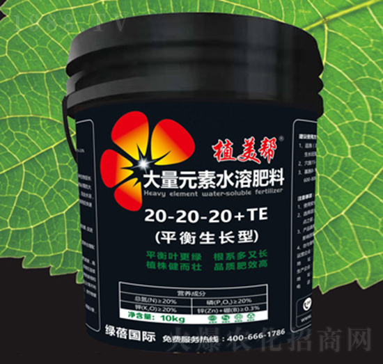 ƽL(zhng)ʹԪˮܷ20-20-20+TE-ֲ-G