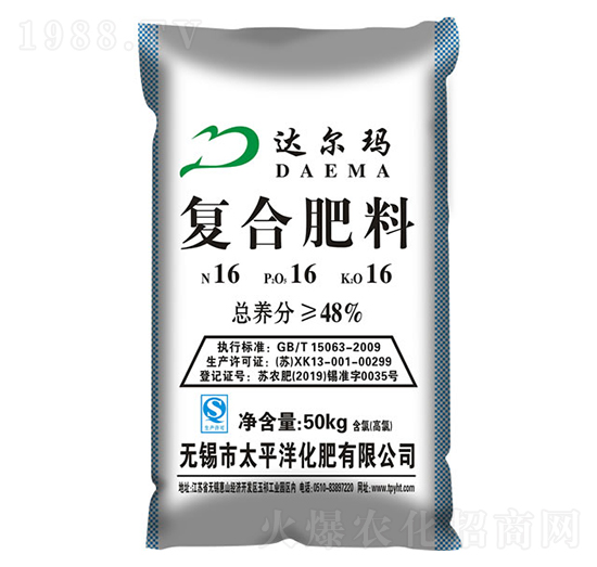 (f)Ϸ16-16-16-_(d)-̫ƽ󻯷