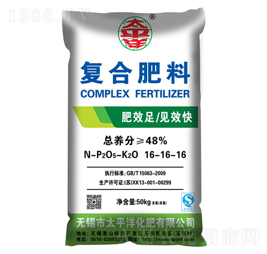 (f)Ϸ16-16-16-̫ƽ󻯷