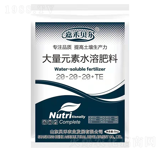 Ԫˮܷ20-20-20+TE-κؐ-ؐrI(y)