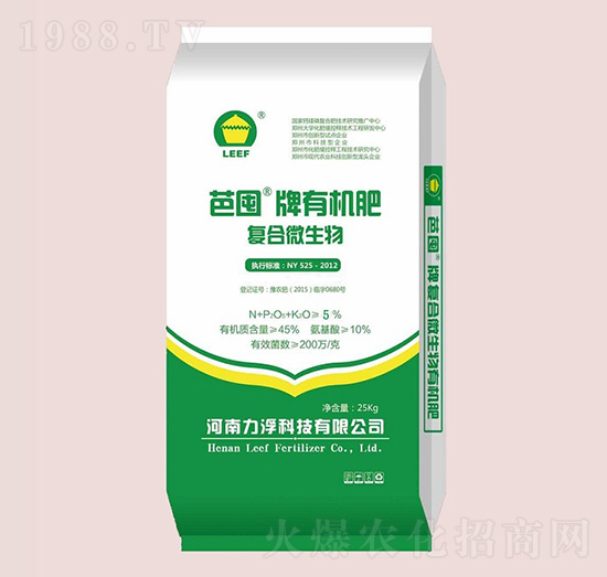 25kg(f)΢ЙC(j)-Ŷ-Ƽ