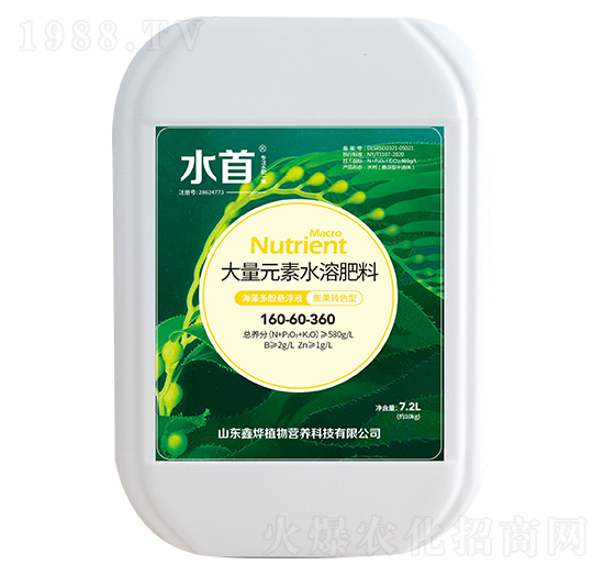 D(zhun)ɫʹԪˮܷ160-60-360-ˮ-Οֲ