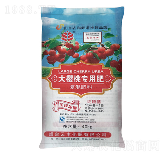 Ҍ(zhun)÷15-8-15-֥S-S