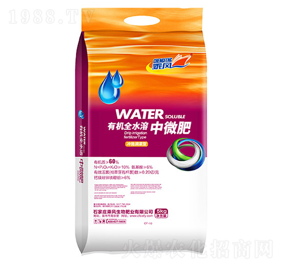 60%ЙC(j)ȫˮ΢-L(fng)