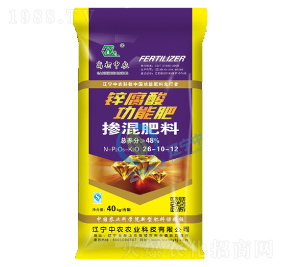 ׌(zhun)÷26-10-12-߿r(nng)