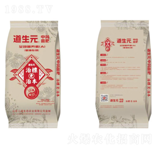 I(yng)B(yng)أL(zhng)+ͣ-Ԫ