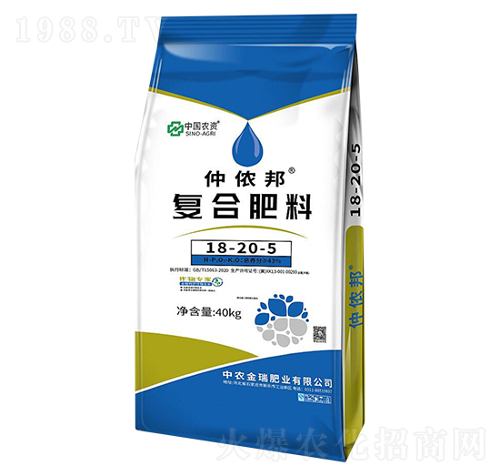 (f)Ϸ18-20-5-كz-r(nng)