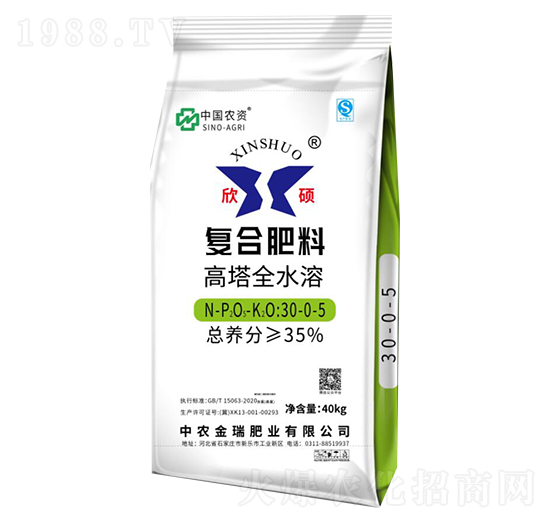 ȫˮ܏ͺϷ30-0-5-T-r(nng)