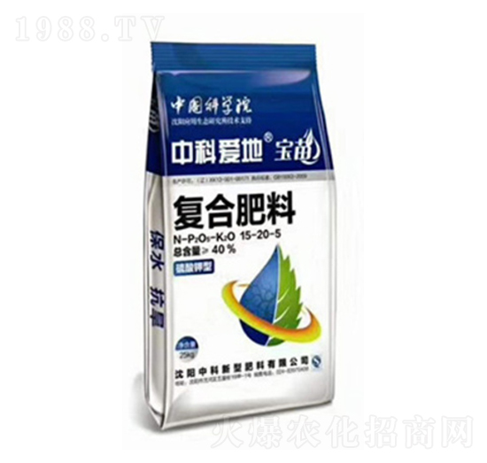 (f)Ϸ15-20-5-пƐ(i)-п