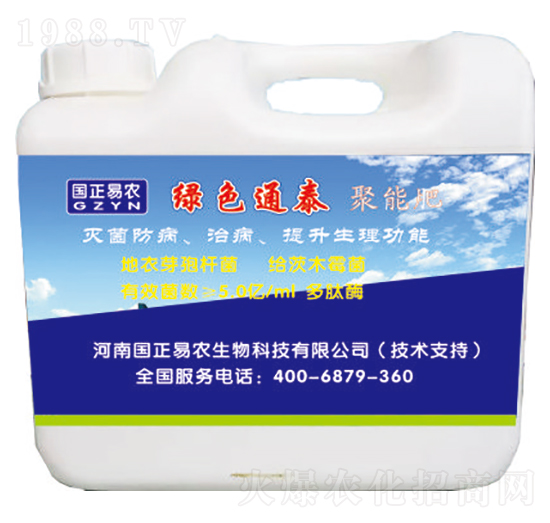 Gɫ̩ܷͨ-(gu)r(nng)