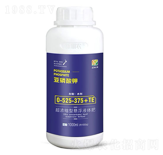 1000ml0-525-375+TE-r(nng)