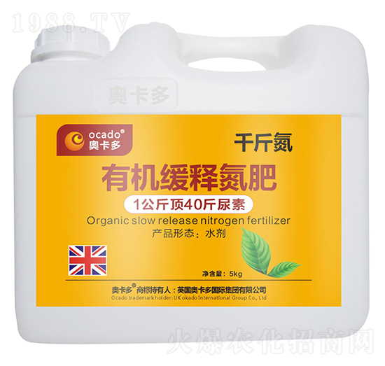 5kgЙC(j)ጵʣǧﵪ-W