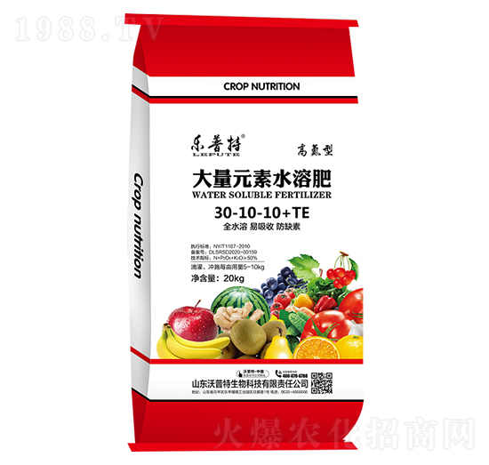 Ԫˮܷ30-10-10+TE-(l)-