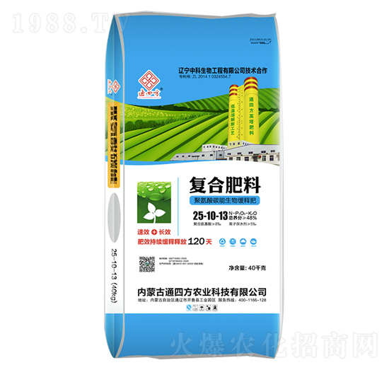 ۰̼ﾏጷʏ(f)Ϸ25-10-13-ͨķ