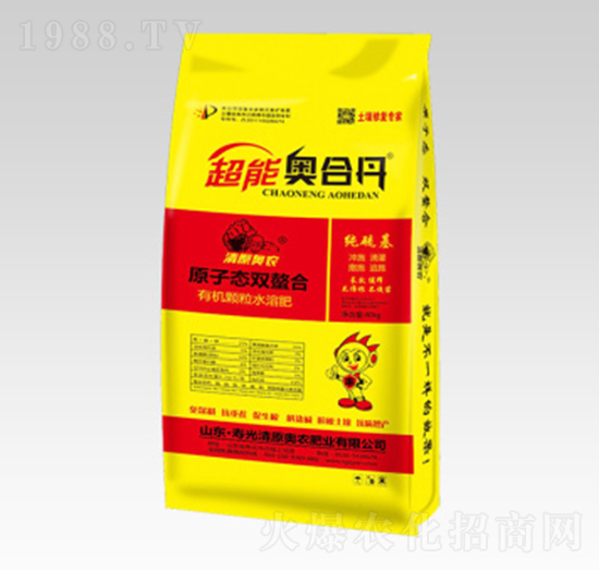 ЙC(j)wˮܷ-Wϵ-ԭWr(nng)