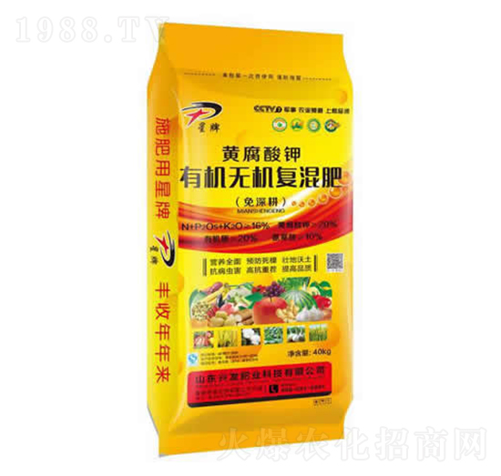 SЙCoC(f)--dl(f)ʘI(y)