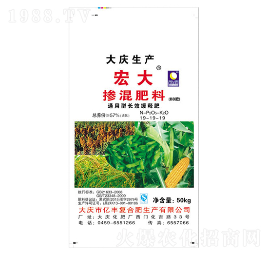 ͨL(zhng)Чጓ19-19-19-|S