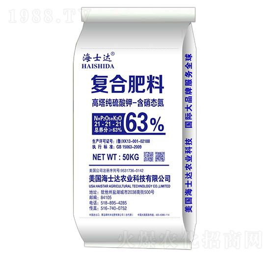 ⛏(f)Ϸ21-21-21-ʿ_(d)-S