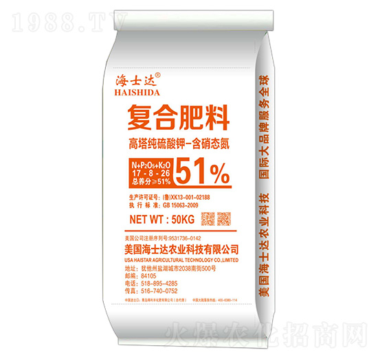 ⛏(f)Ϸ17-8-26-ʿ_-S