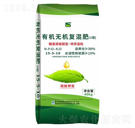 ЙCoC(f)15-5-10-S-Rr(nng)I(y)