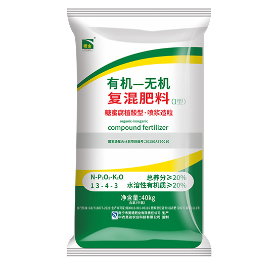 ЙCoC(f)13-4-3-ǽ-Rr(nng)I(y)