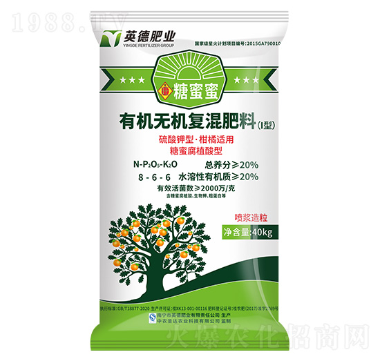 mЙCoCͻ8-6-6--Rr(nng)I(y)