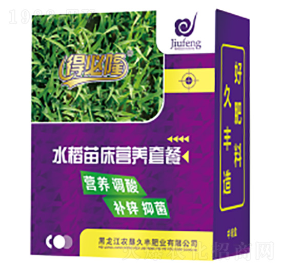 ˮ紲IB(yng)ײ-ñ¡-r(nng)S