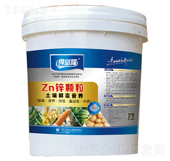 ⶾIB(yng)\w-ñ¡-rS