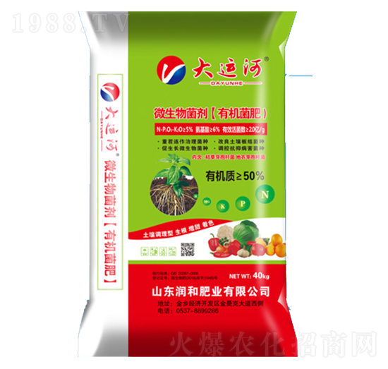 ΢ЙC(j)ʣ-(rn)ͷʘI(y)