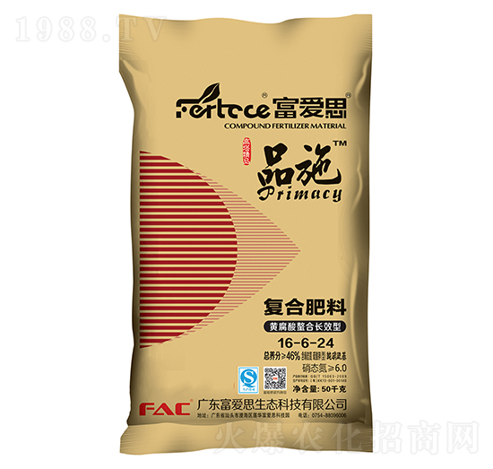 SLЧ͏(f)Ϸ16-6-24-˼