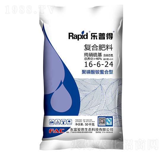 (f)Ϸ16-6-24-(l)յ-(i)˼