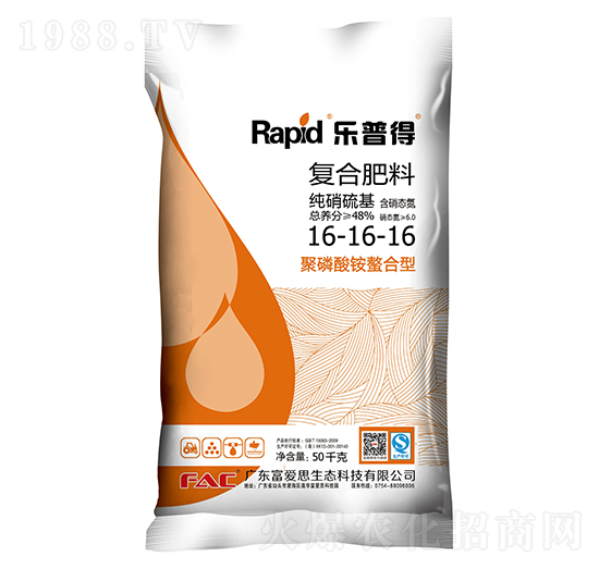 (f)Ϸ16-16-16-(l)յ-(i)˼