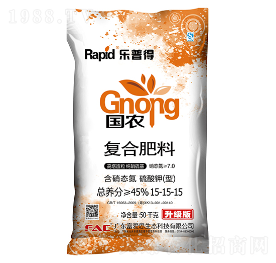 (f)Ϸ15-15-15-(gu)r(nng)-(i)˼