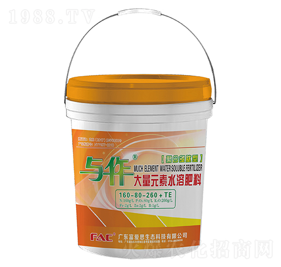 cԪˮܷ160-80-260+TE-(i)˼