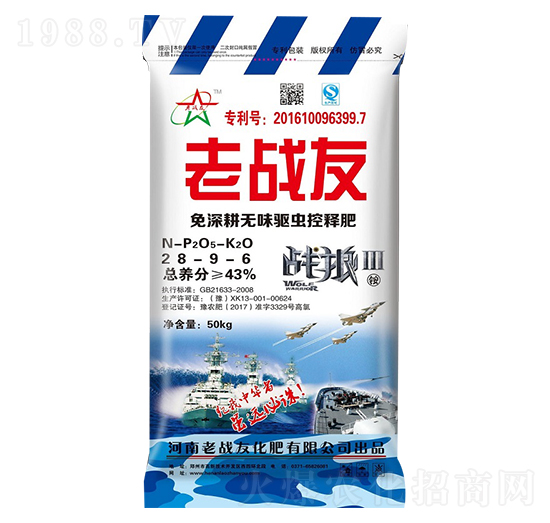 o(w)ζ(q)xጷ28-9-6-ϑ(zhn)