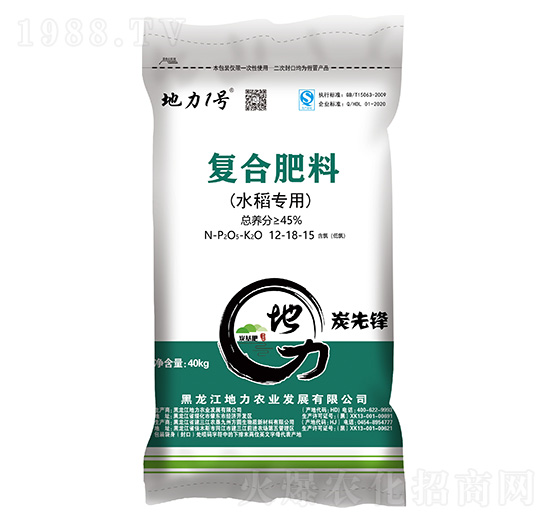 ˮÏ(f)Ϸ12-18-15-1̖-r(nng)I(y)