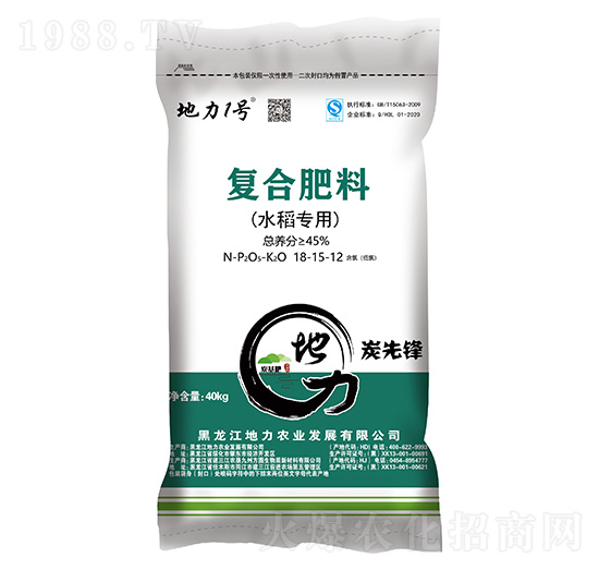 ˮÏ(f)Ϸ18-15-12-1̖(ho)-r(nng)I(y)