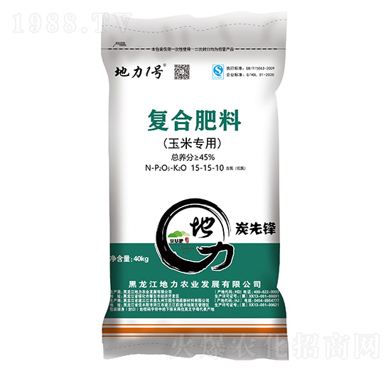 ׌Ï(f)Ϸ15-15-10-1̖-r(nng)I(y)