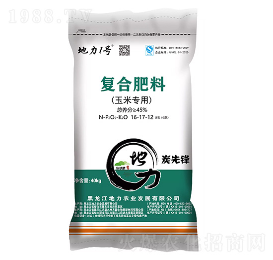 ׌Ï(f)Ϸ16-17-12-1̖(ho)-r(nng)I(y)