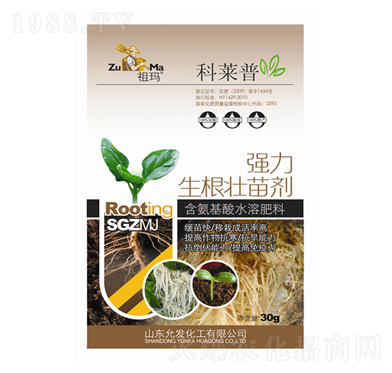 (qing)焩-R-欔-ʰl(f)